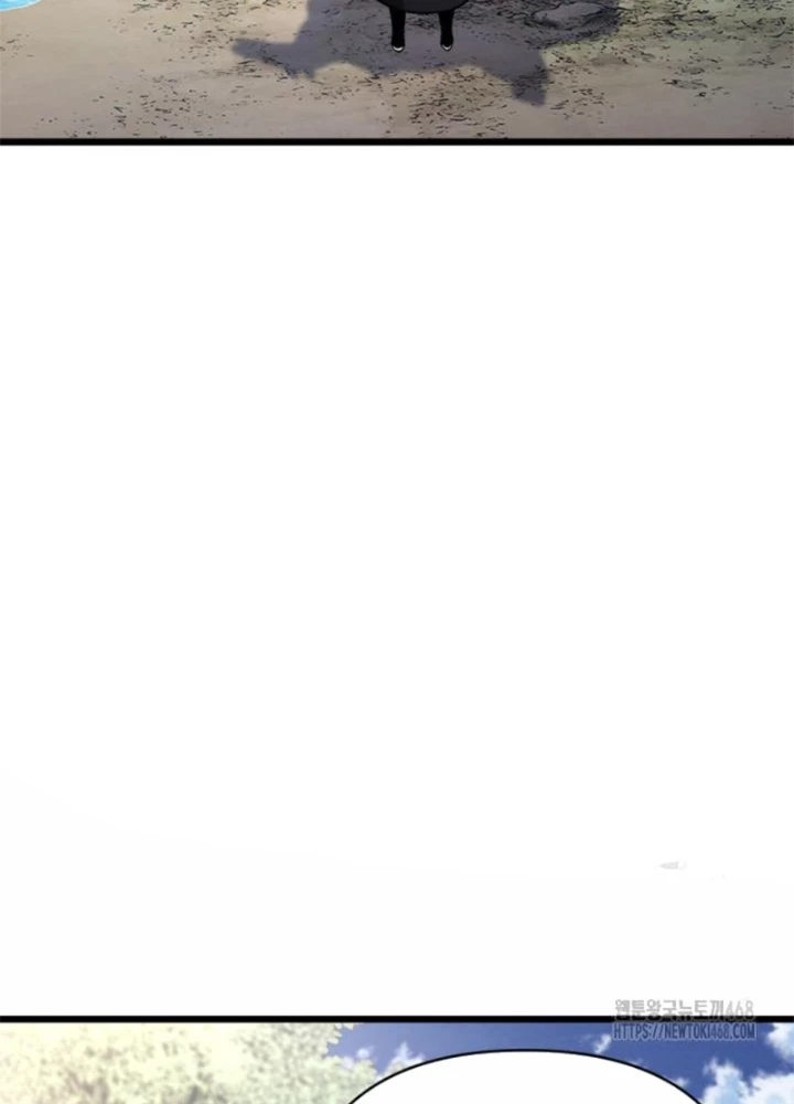 Lãng Nhân Bất Tử Chapter 33 - Trang 2