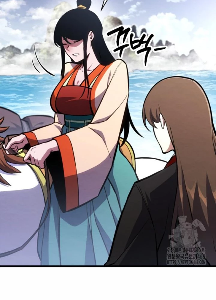 Lãng Nhân Bất Tử Chapter 33 - Trang 2