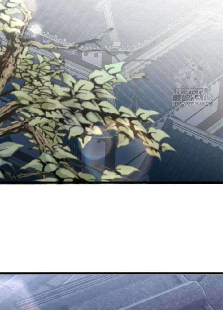 Lãng Nhân Bất Tử Chapter 33 - Trang 2