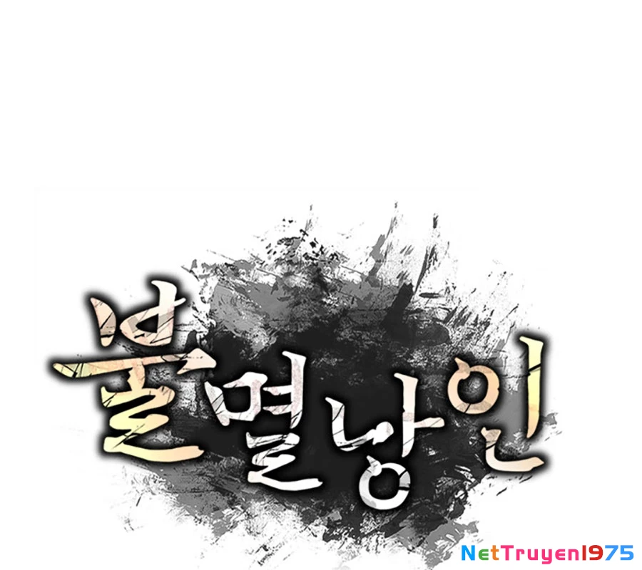 Lãng Nhân Bất Tử Chapter 36 - Trang 2