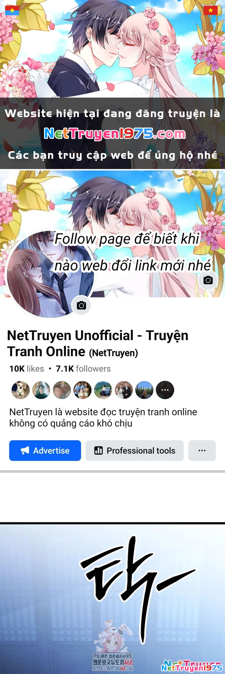 Lãng Nhân Bất Tử Chapter 36 - Trang 2