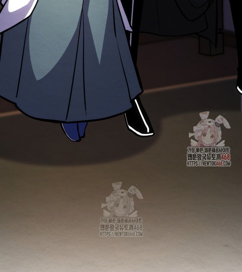 Lãng Nhân Bất Tử Chapter 37 - Trang 2