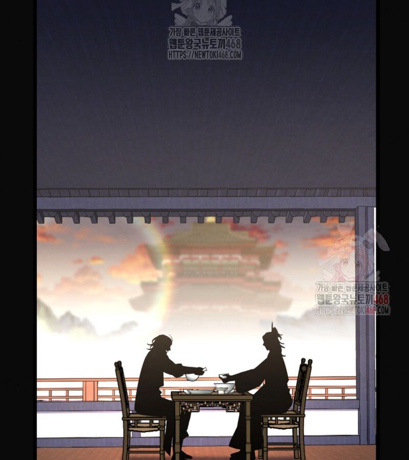 Lãng Nhân Bất Tử Chapter 37 - Trang 2