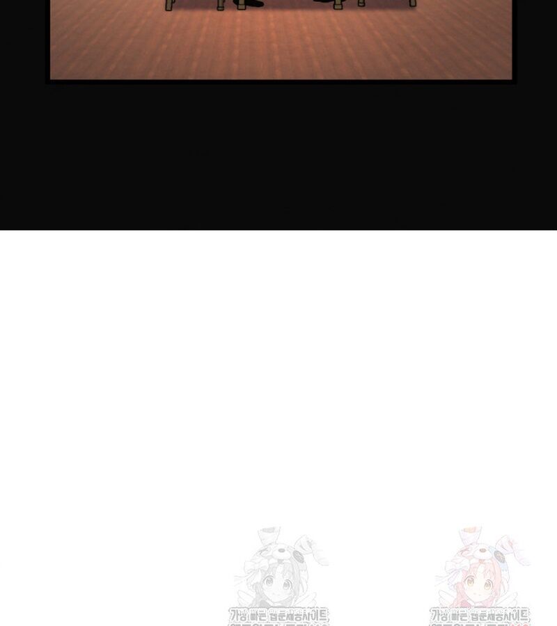 Lãng Nhân Bất Tử Chapter 37 - Trang 2