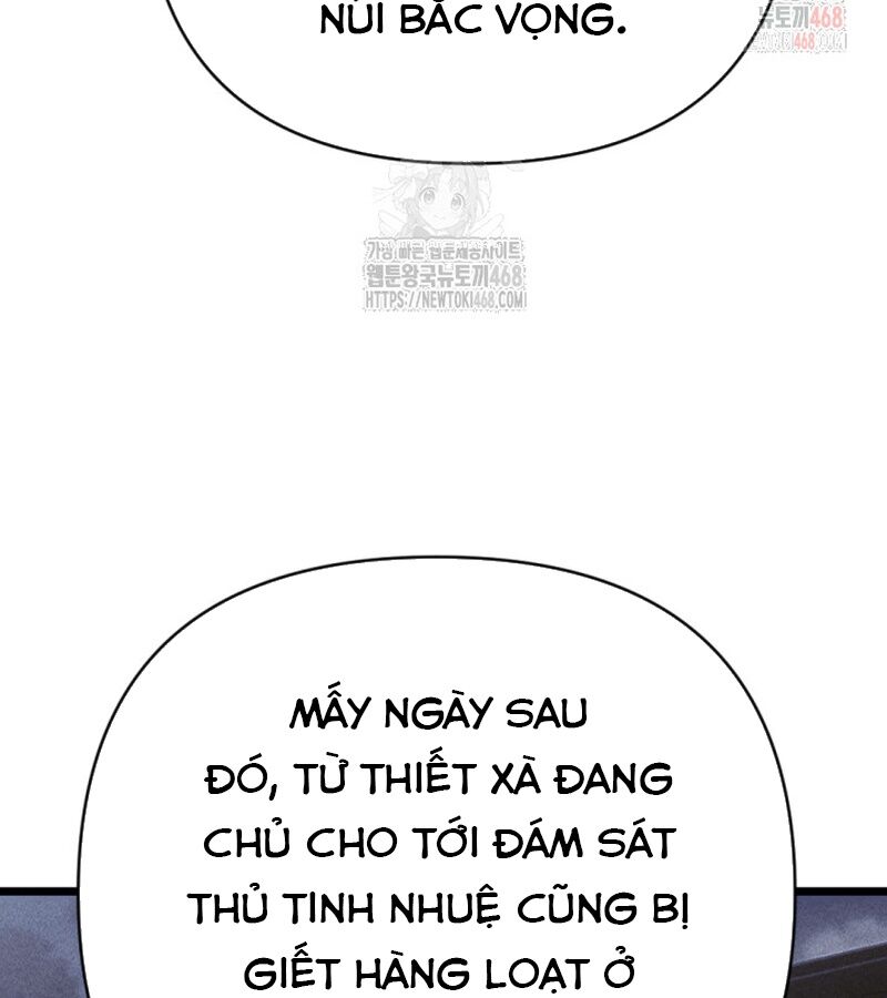 Lãng Nhân Bất Tử Chapter 37 - Trang 2