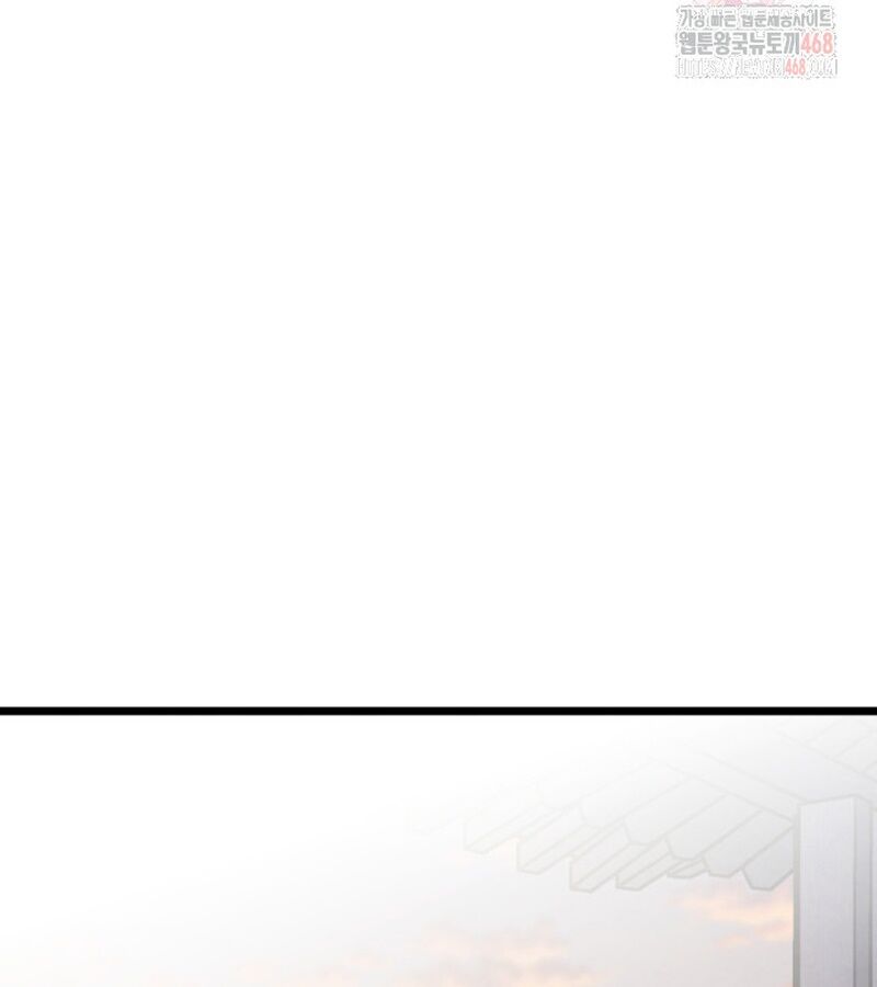 Lãng Nhân Bất Tử Chapter 37 - Trang 2