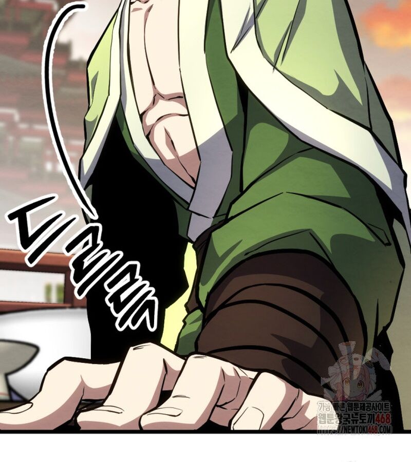 Lãng Nhân Bất Tử Chapter 37 - Trang 2