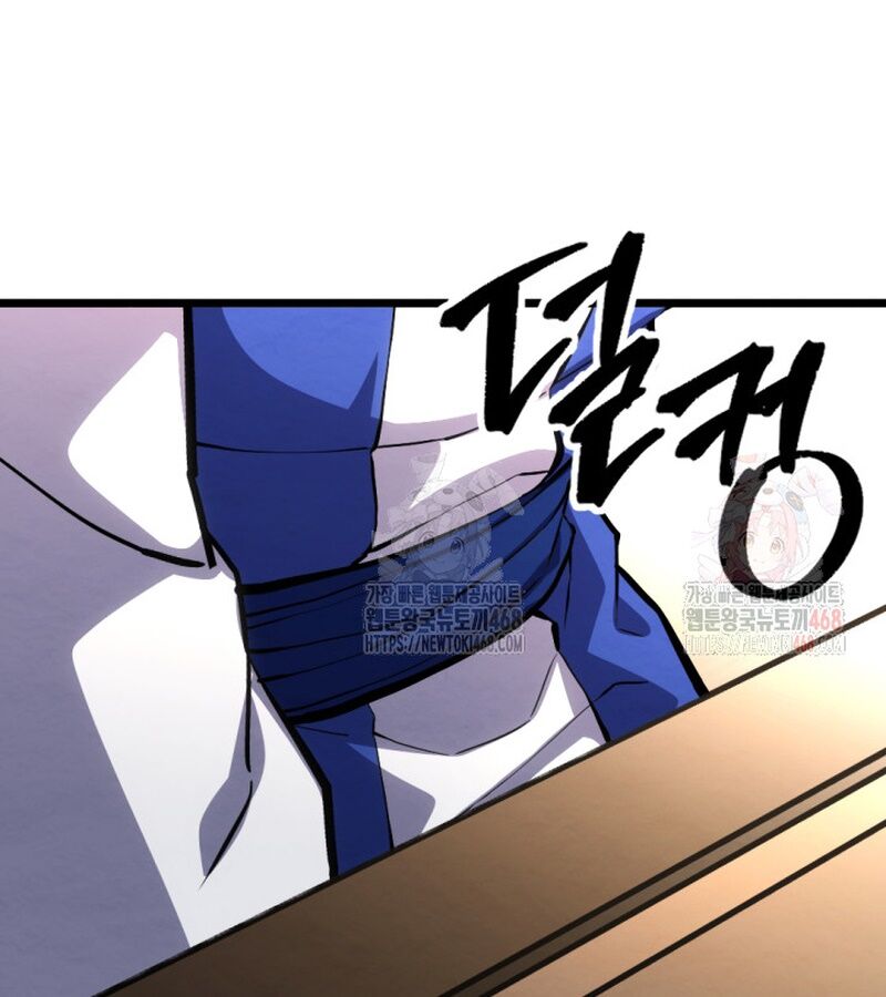 Lãng Nhân Bất Tử Chapter 37 - Trang 2