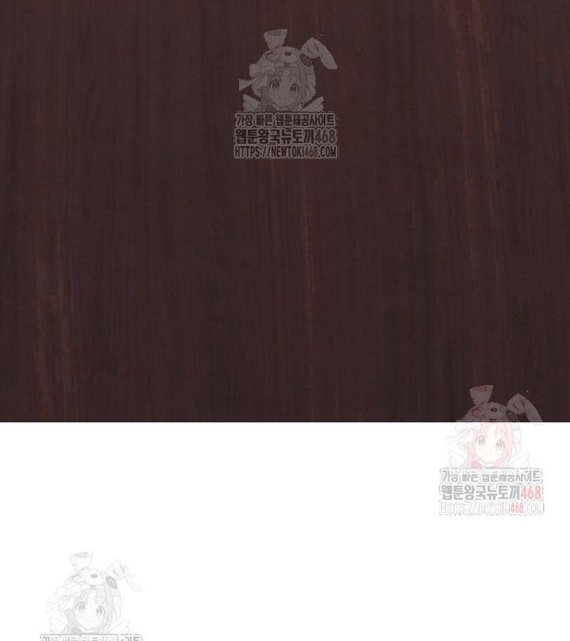 Lãng Nhân Bất Tử Chapter 37 - Trang 2