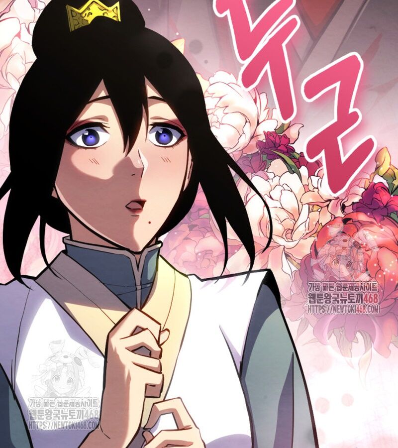 Lãng Nhân Bất Tử Chapter 37 - Trang 2