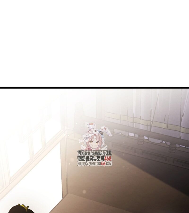 Lãng Nhân Bất Tử Chapter 37 - Trang 2