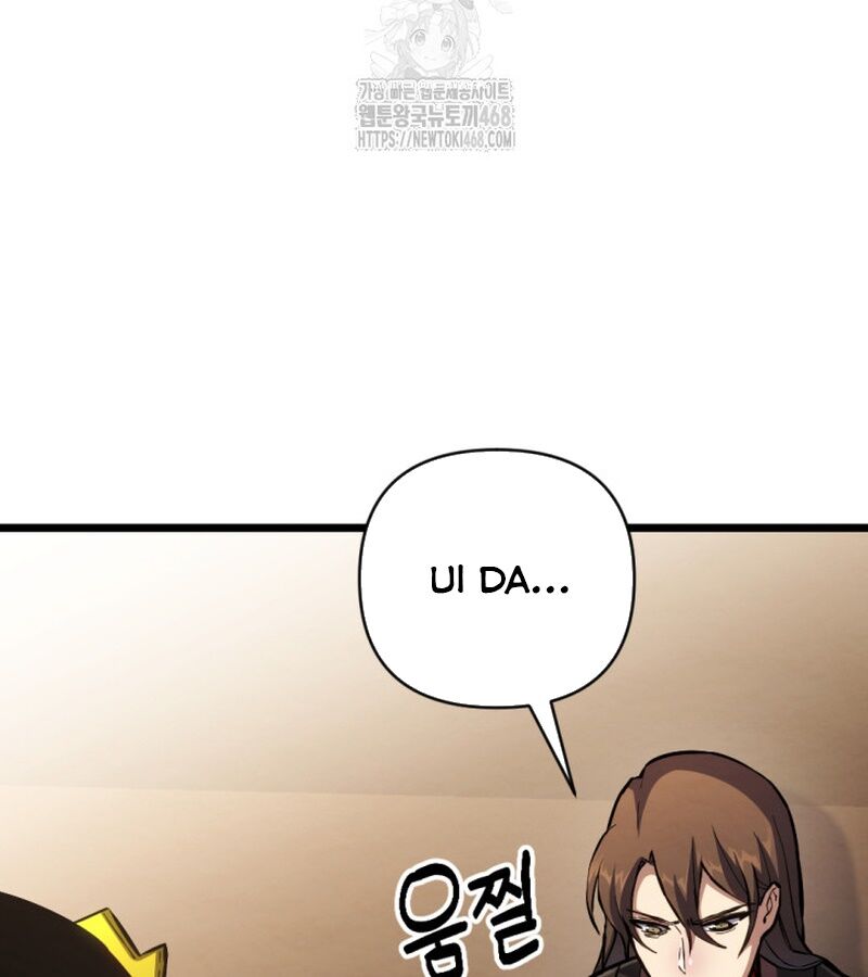 Lãng Nhân Bất Tử Chapter 37 - Trang 2