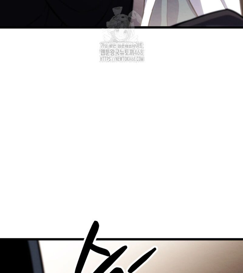 Lãng Nhân Bất Tử Chapter 37 - Trang 2