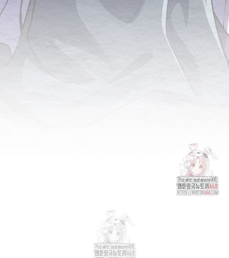 Lãng Nhân Bất Tử Chapter 37 - Trang 2