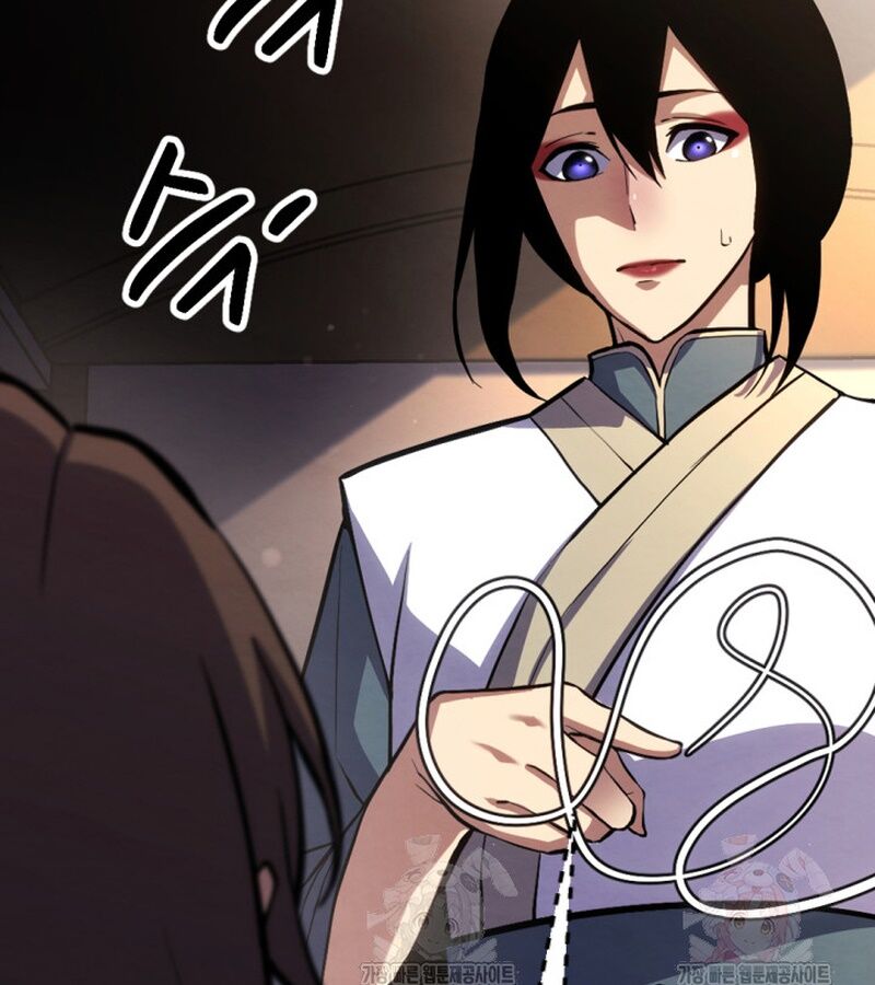 Lãng Nhân Bất Tử Chapter 37 - Trang 2