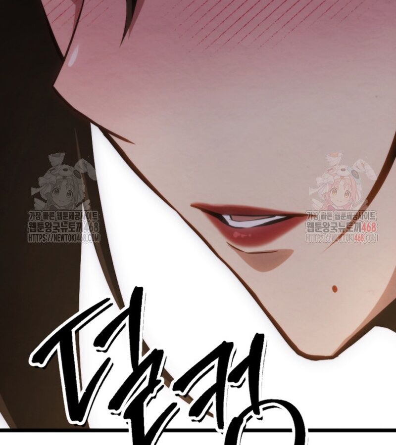 Lãng Nhân Bất Tử Chapter 37 - Trang 2