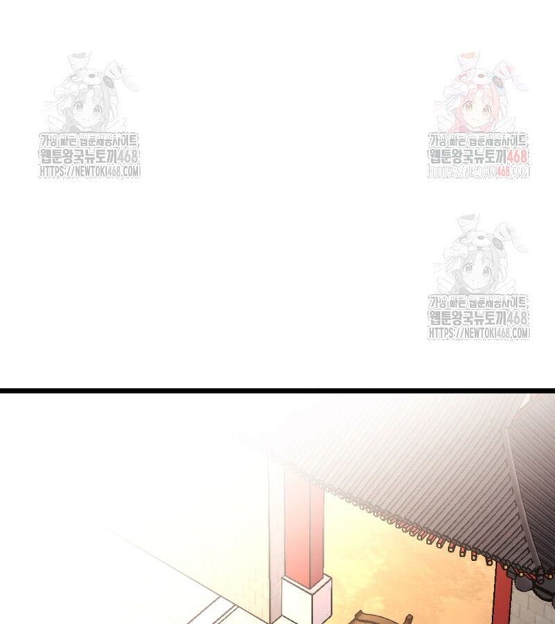 Lãng Nhân Bất Tử Chapter 37 - Trang 2