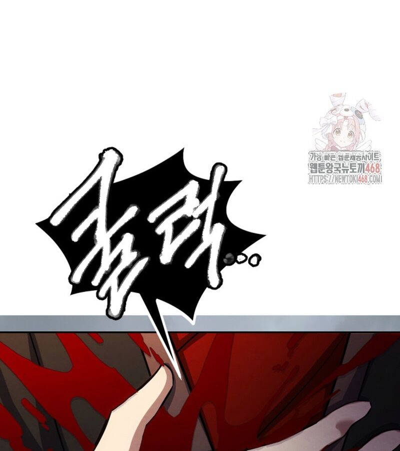 Lãng Nhân Bất Tử Chapter 37 - Trang 2