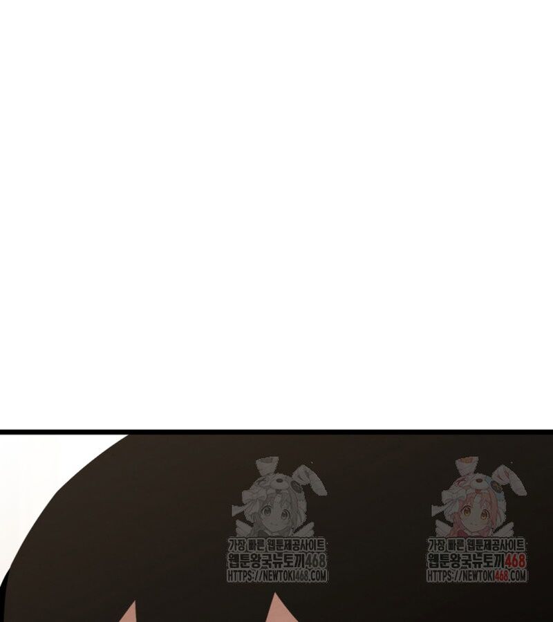 Lãng Nhân Bất Tử Chapter 37 - Trang 2