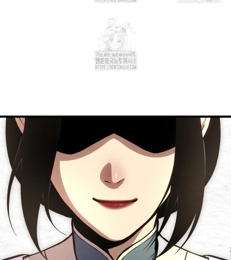 Lãng Nhân Bất Tử Chapter 37 - Trang 2