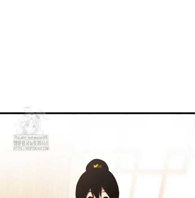 Lãng Nhân Bất Tử Chapter 38 - Trang 2