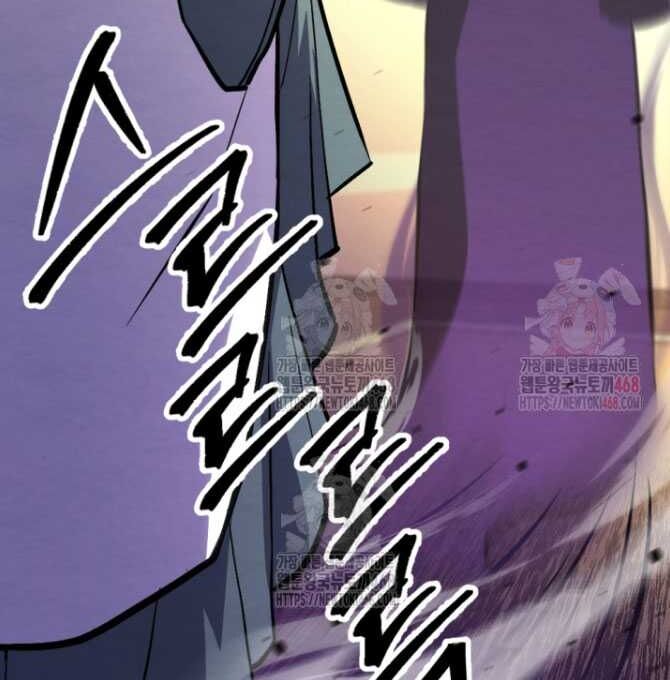 Lãng Nhân Bất Tử Chapter 38 - Trang 2