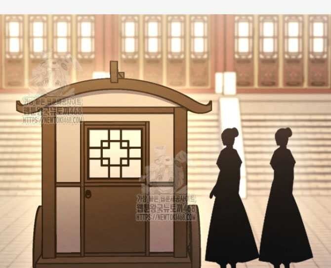 Lãng Nhân Bất Tử Chapter 38 - Trang 2