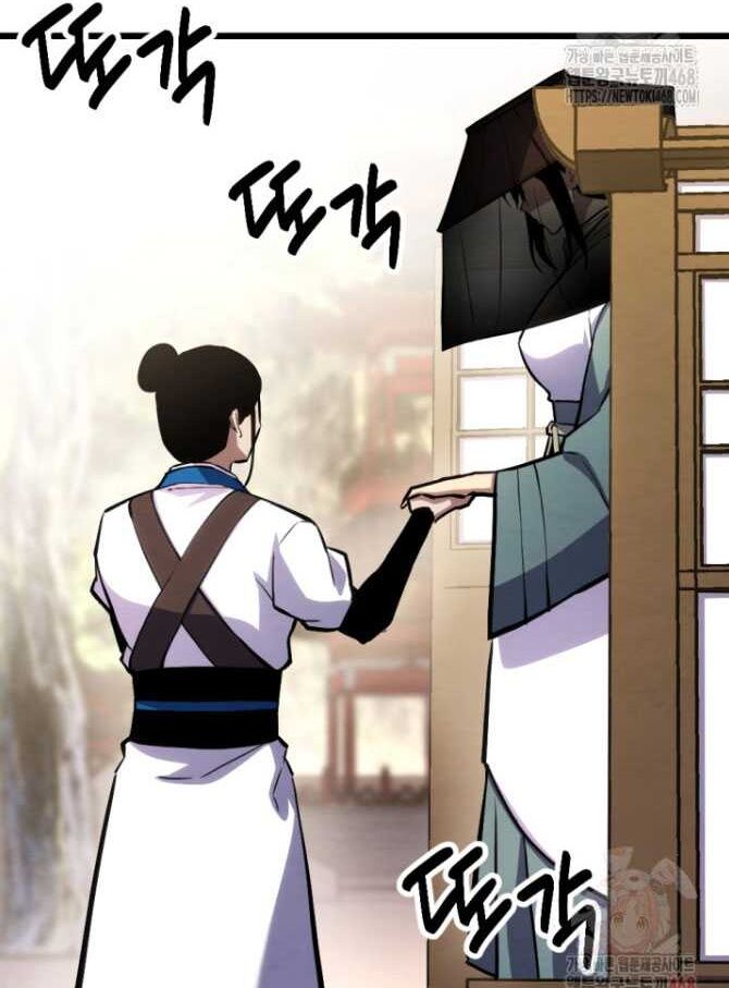 Lãng Nhân Bất Tử Chapter 38 - Trang 2