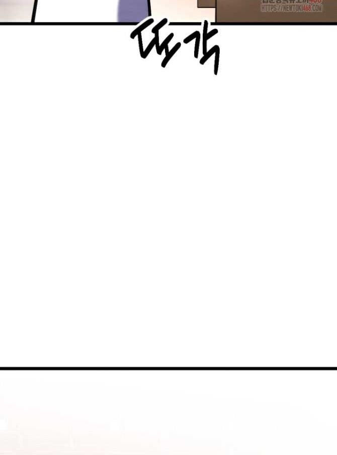 Lãng Nhân Bất Tử Chapter 38 - Trang 2