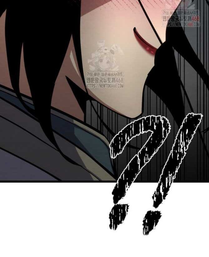 Lãng Nhân Bất Tử Chapter 38 - Trang 2