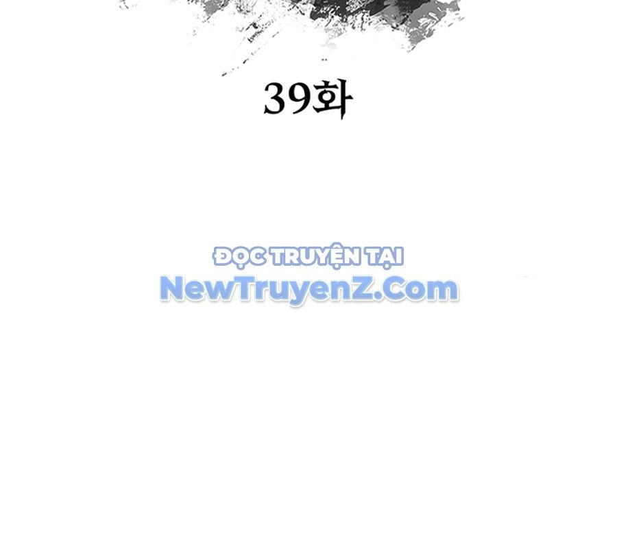 Lãng Nhân Bất Tử Chapter 39 - Trang 2