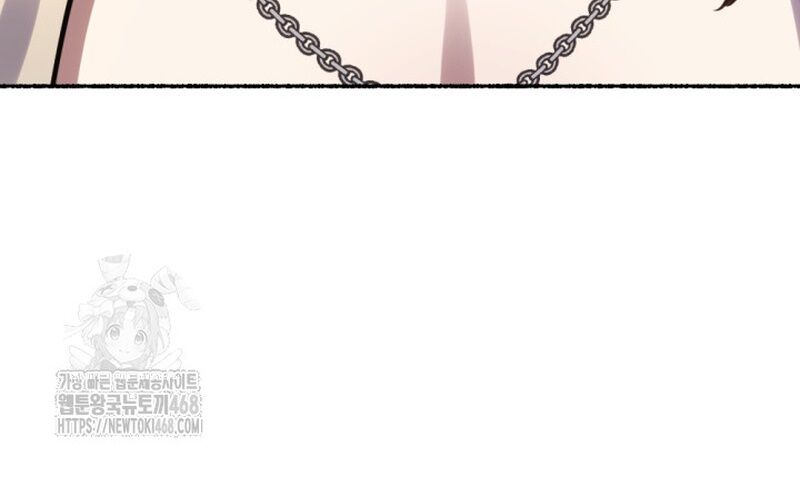 Lãng Nhân Bất Tử Chapter 41 - Trang 2