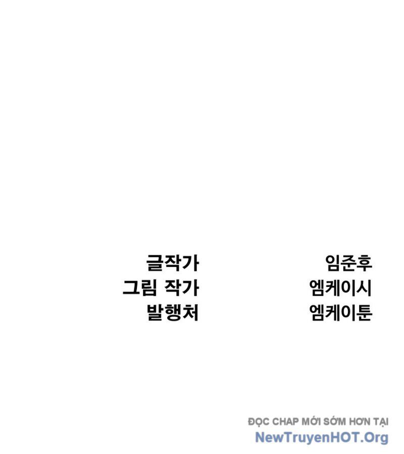 Lãng Nhân Bất Tử Chapter 41 - Trang 2