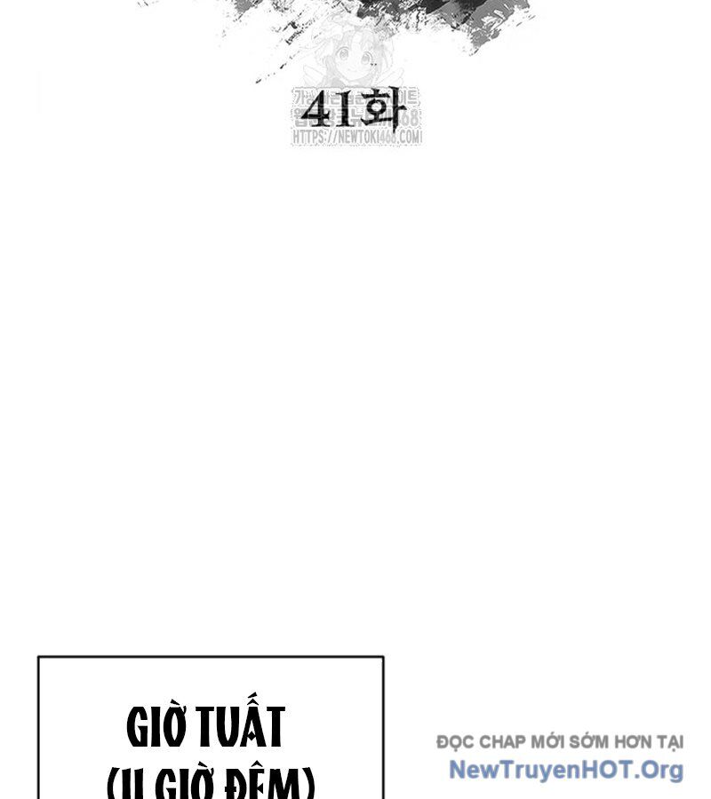 Lãng Nhân Bất Tử Chapter 41 - Trang 2