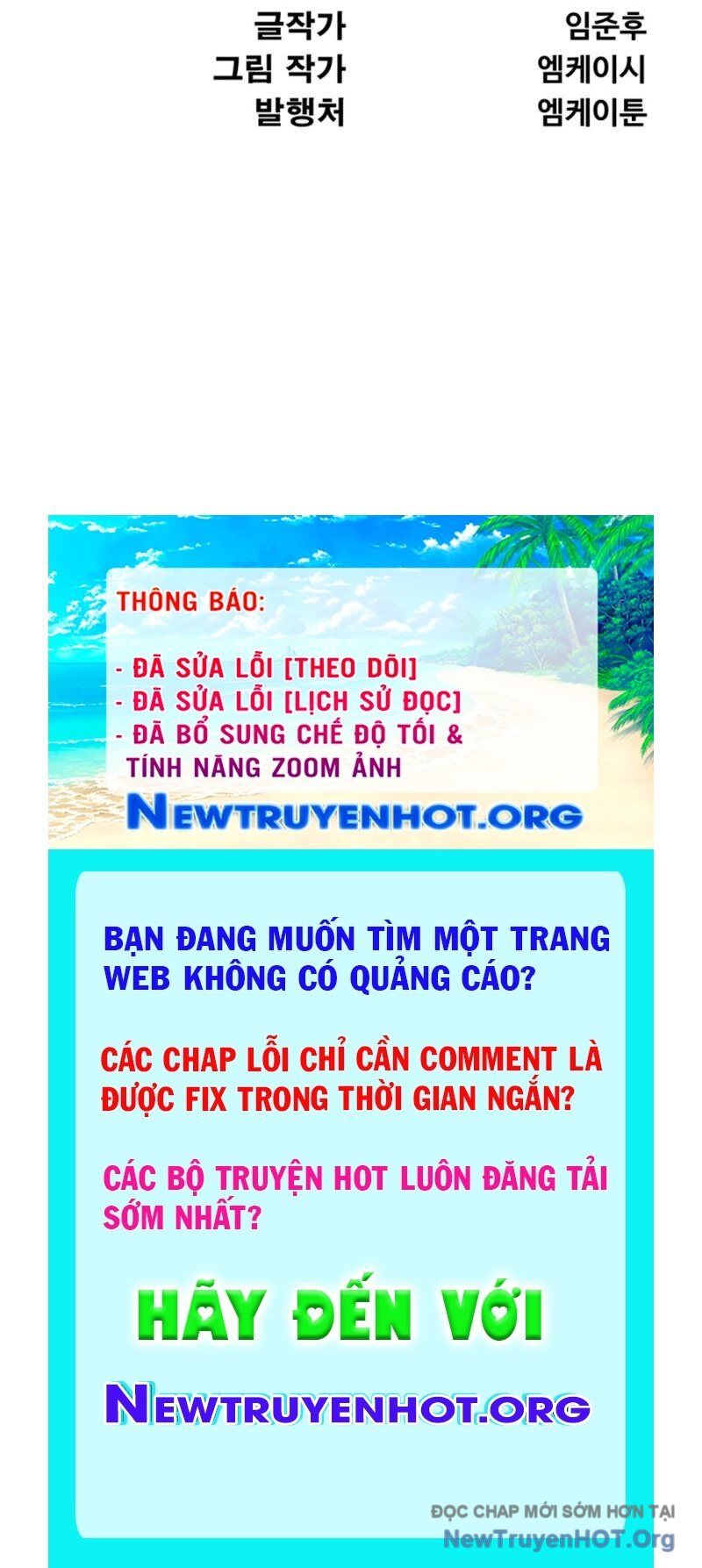 Lãng Nhân Bất Tử Chapter 42 - Trang 2