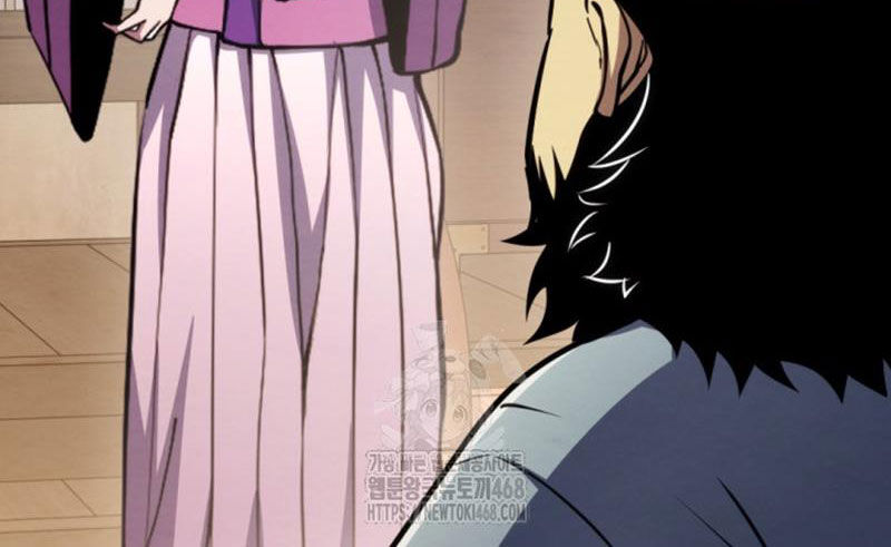 Lãng Nhân Bất Tử Chapter 42 - Trang 2