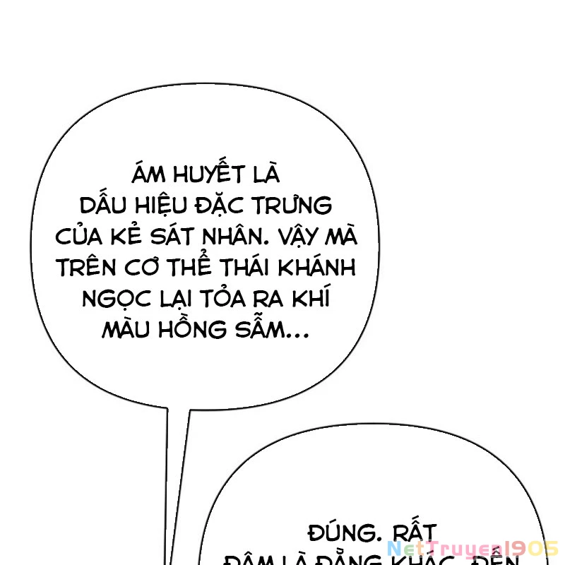 Lãng Nhân Bất Tử Chapter 46 - Trang 2