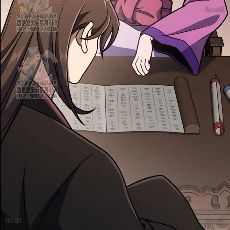 Lãng Nhân Bất Tử Chapter 46 - Trang 2