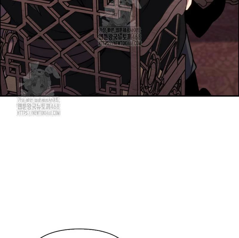 Lãng Nhân Bất Tử Chapter 46 - Trang 2