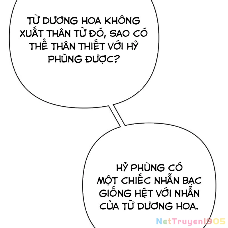 Lãng Nhân Bất Tử Chapter 46 - Trang 2