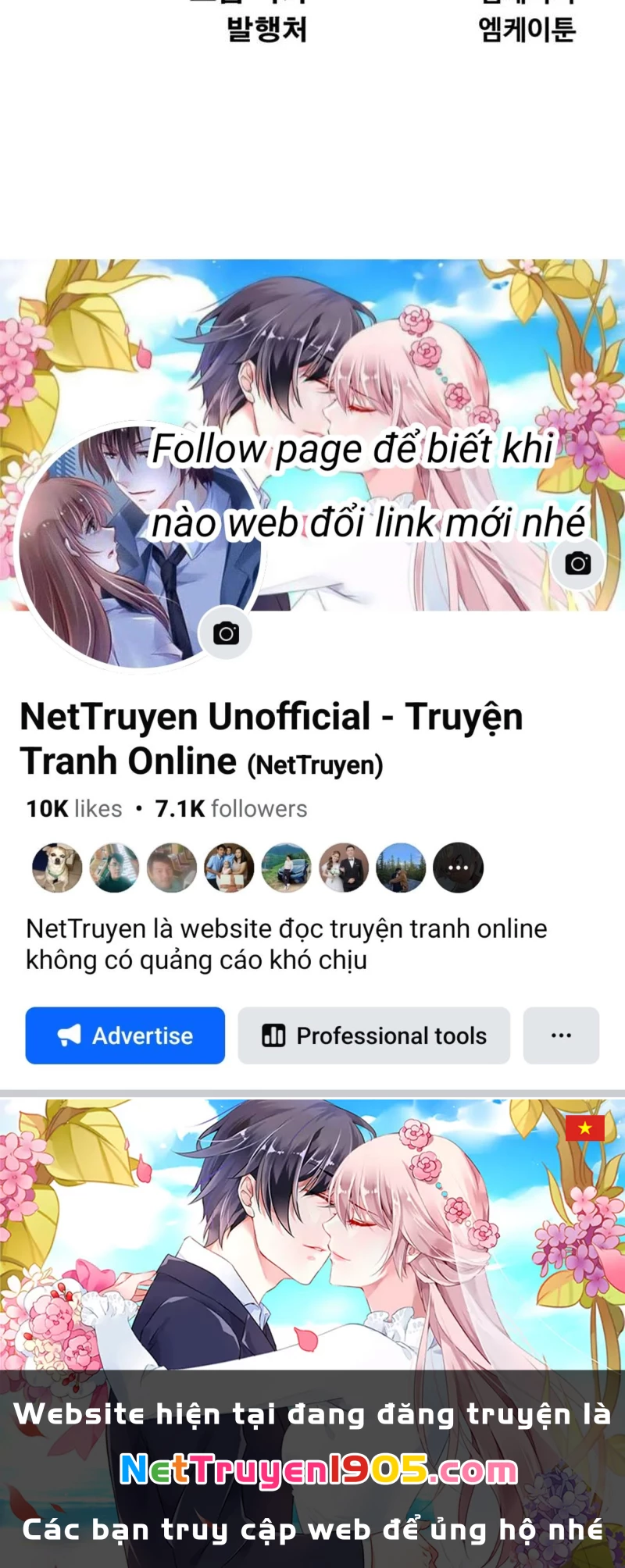 Lãng Nhân Bất Tử Chapter 46 - Trang 2