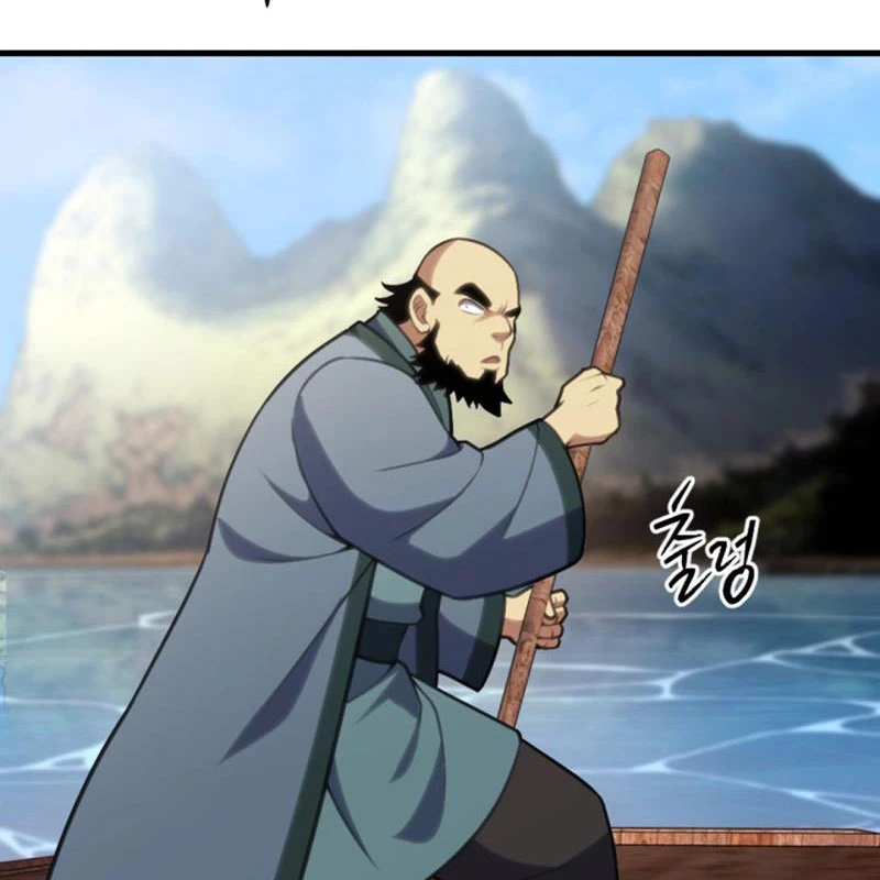 Lãng Nhân Bất Tử Chapter 46 - Trang 2