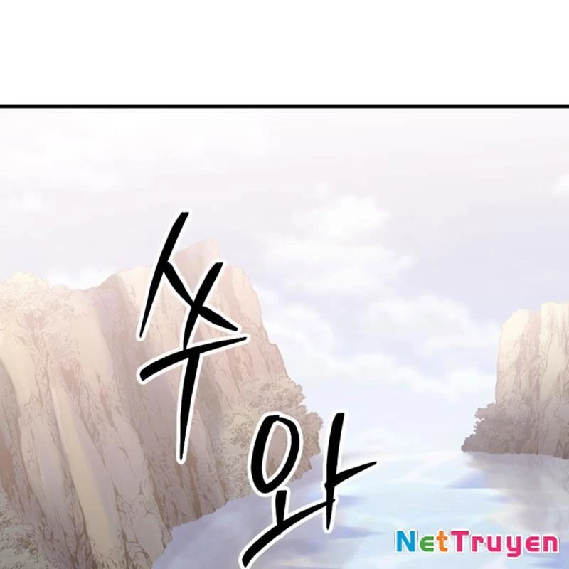Lãng Nhân Bất Tử Chapter 46 - Trang 2