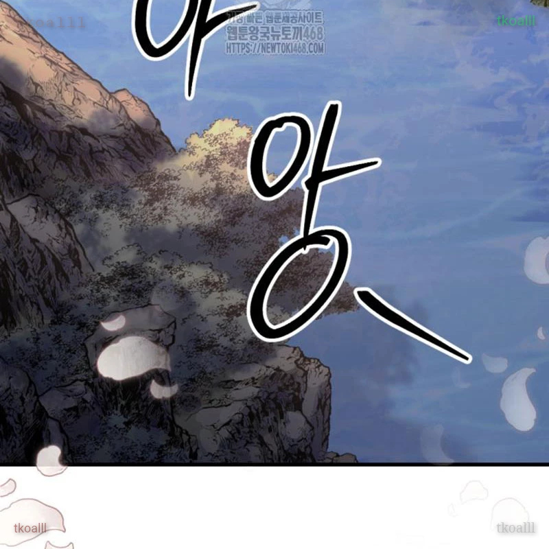 Lãng Nhân Bất Tử Chapter 46 - Trang 2