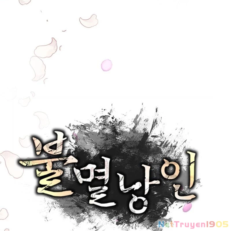 Lãng Nhân Bất Tử Chapter 46 - Trang 2