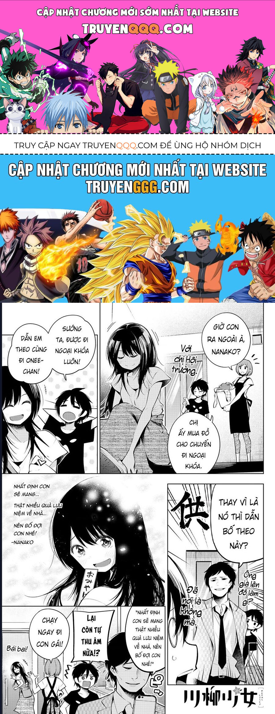 Senryuu Shoujo Chapter 141 - Trang 2