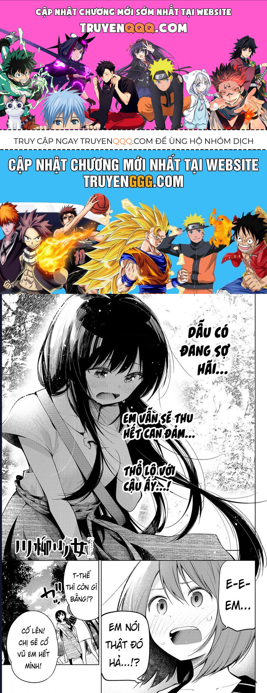 Senryuu Shoujo Chapter 142 - Trang 2