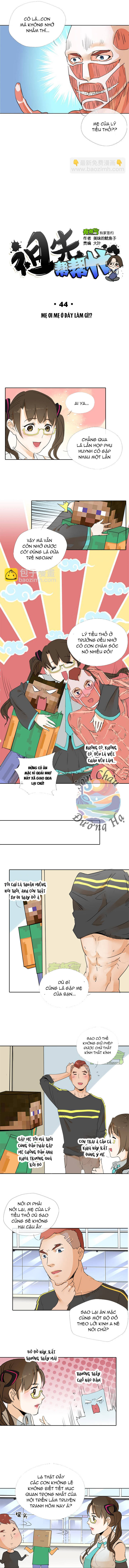 Tổ Tiên Xin Giúp Đỡ Chapter 44 - Trang 2
