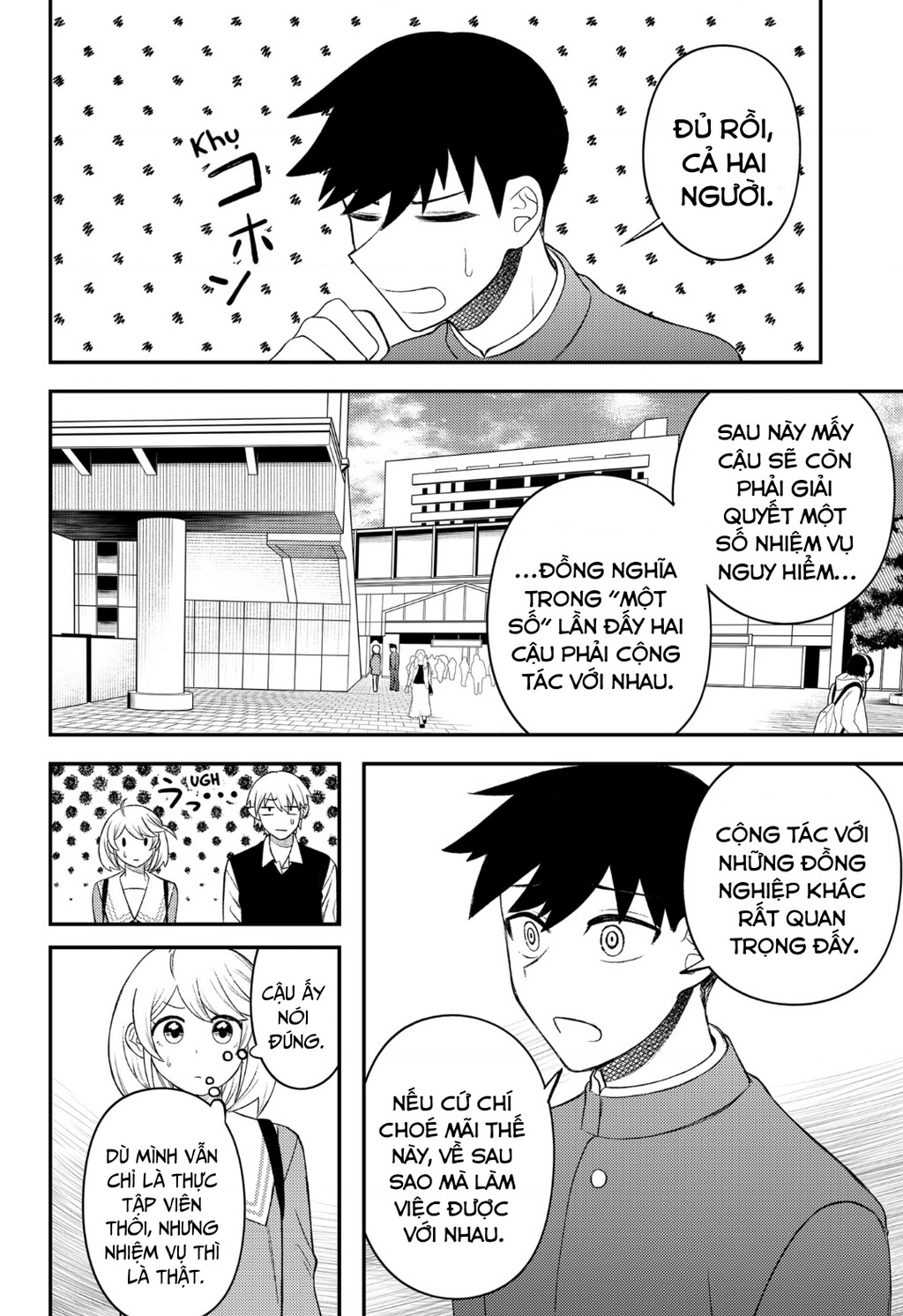 Nàng Nhân Ngư Sẽ Không Cất Tiếng Hát Chapter 9 - Trang 2