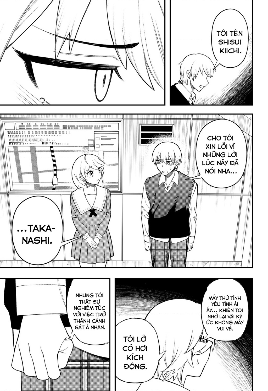 Nàng Nhân Ngư Sẽ Không Cất Tiếng Hát Chapter 9 - Trang 2